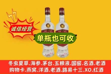 仁化县回收董酒