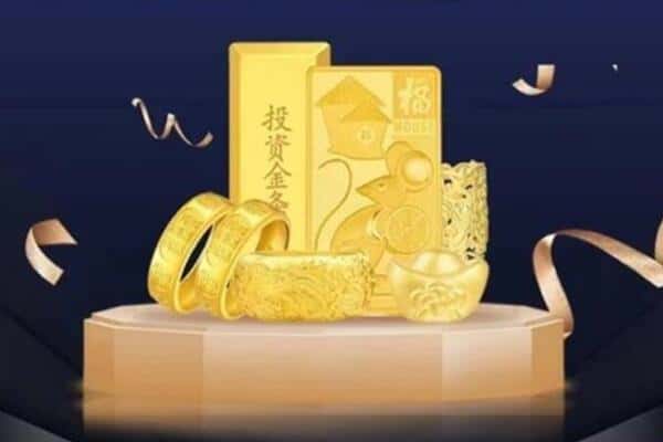 仁化县回收黄金