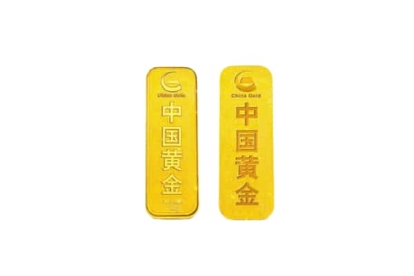 仁化县上门回收黄金价格
