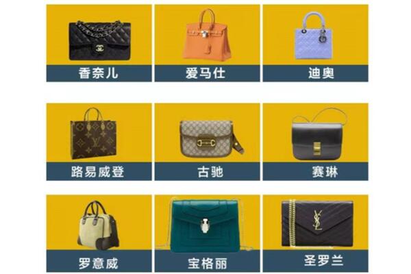 仁化县回收品牌包包